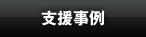 悭鎿