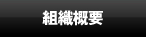 gDTv