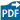 PDFマーク